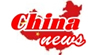 china news